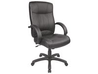 Odyssey Executive Leather Chair