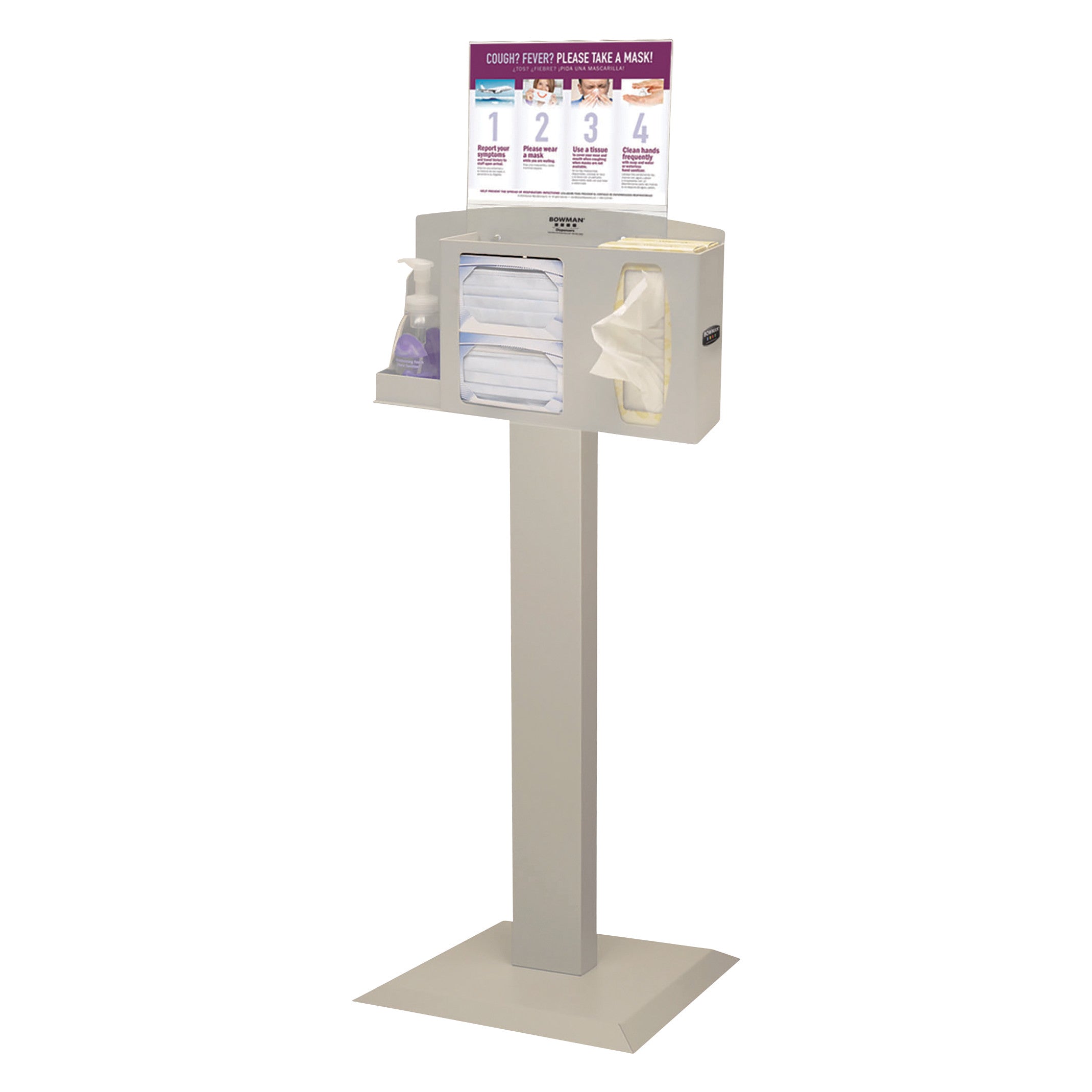 The Bowman Basic Free-Standing Hygiene System includes a sanitizer dispenser, face masks, and tissue holder on a metal stand.