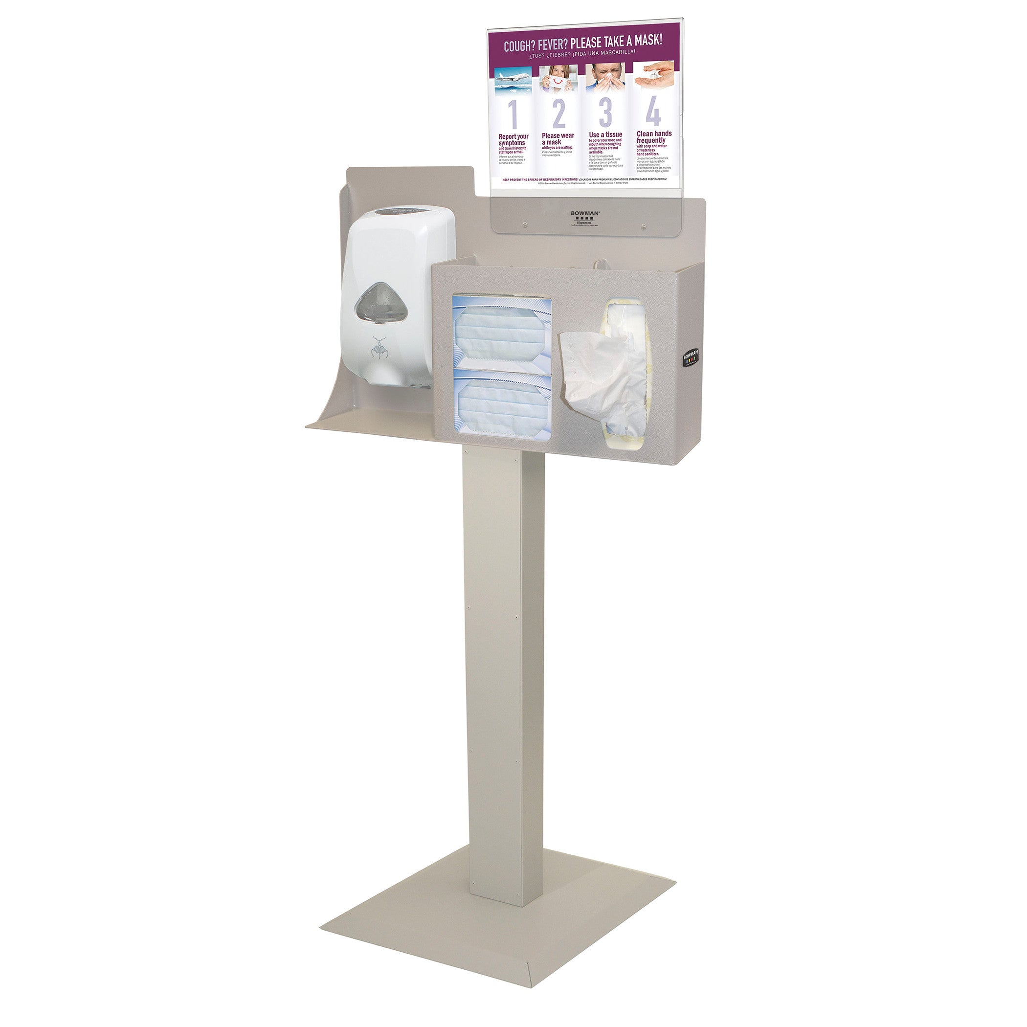 A Bowman Locking Touchless Free-Standing Hygiene System with a sanitizer dispenser, face masks, tissues, and instruction sign.