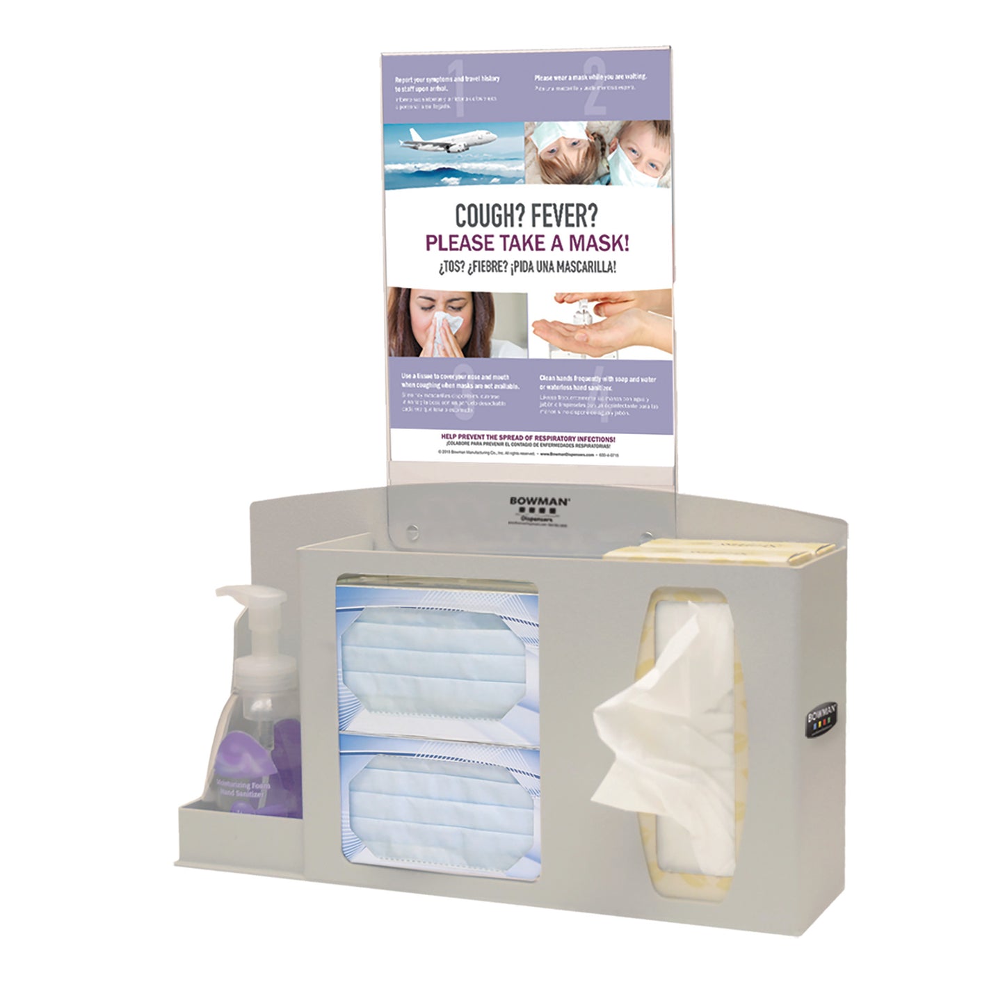 Bowman Basic Counter/Wall Hygiene Center with masks, tissues, hand sanitizer, and a sign instructing to take a mask for cough or fever.