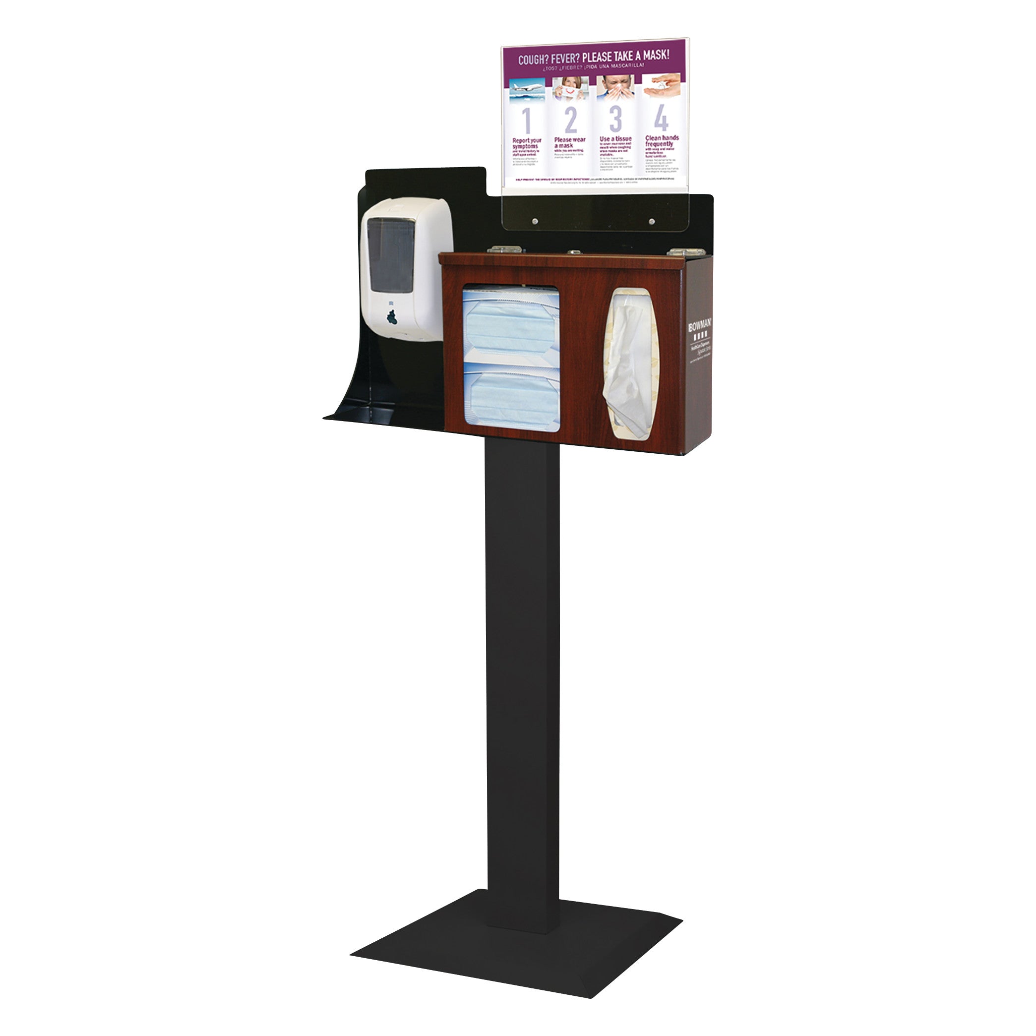 Bowman Locking Touchless Free-Standing Hygiene System with sanitizer dispenser, mask holders, and an instructional sign.