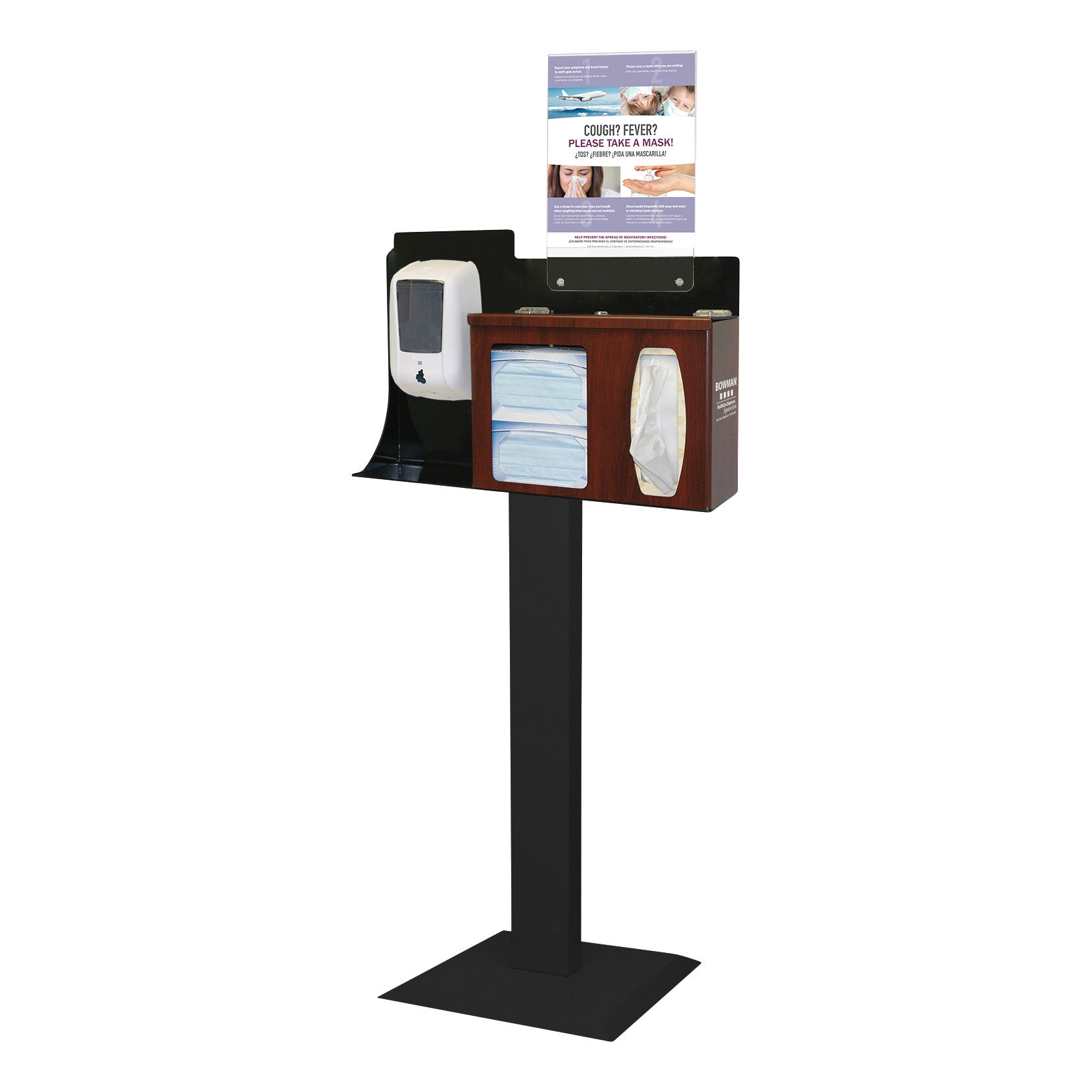 Bowman Locking Touchless Free-Standing Hygiene System with mask, glove dispensers, sanitizer dispenser, and informative sign.